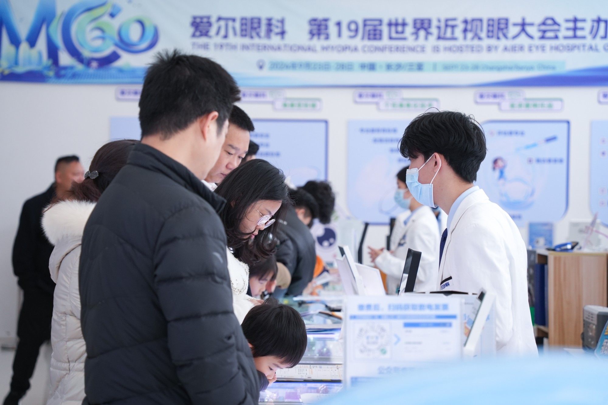 以细致守专业，以初心获信赖——记东莞爱尔眼科配镜师林志杰