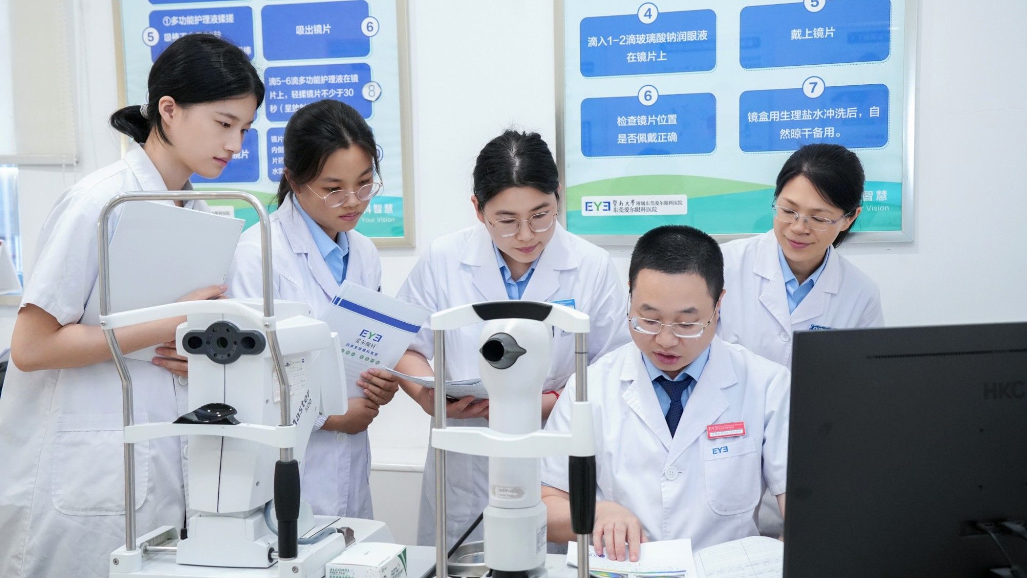 媒体报导｜东莞近视防控专家扶城宾20余年匠心，守护孩子“瞳”真未来