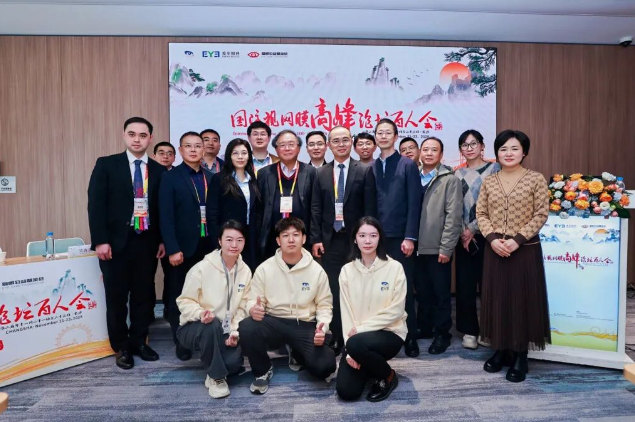 刘斐院长、王虎院长受邀出席国际视网膜高峰论坛，以国际视野引领眼底病精准诊疗