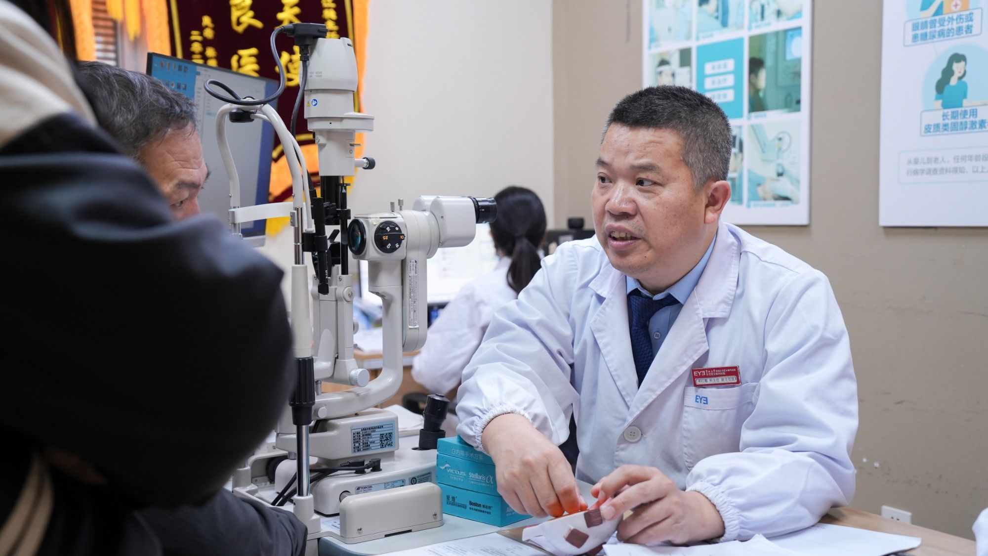 冬天晨练容易得青光眼?