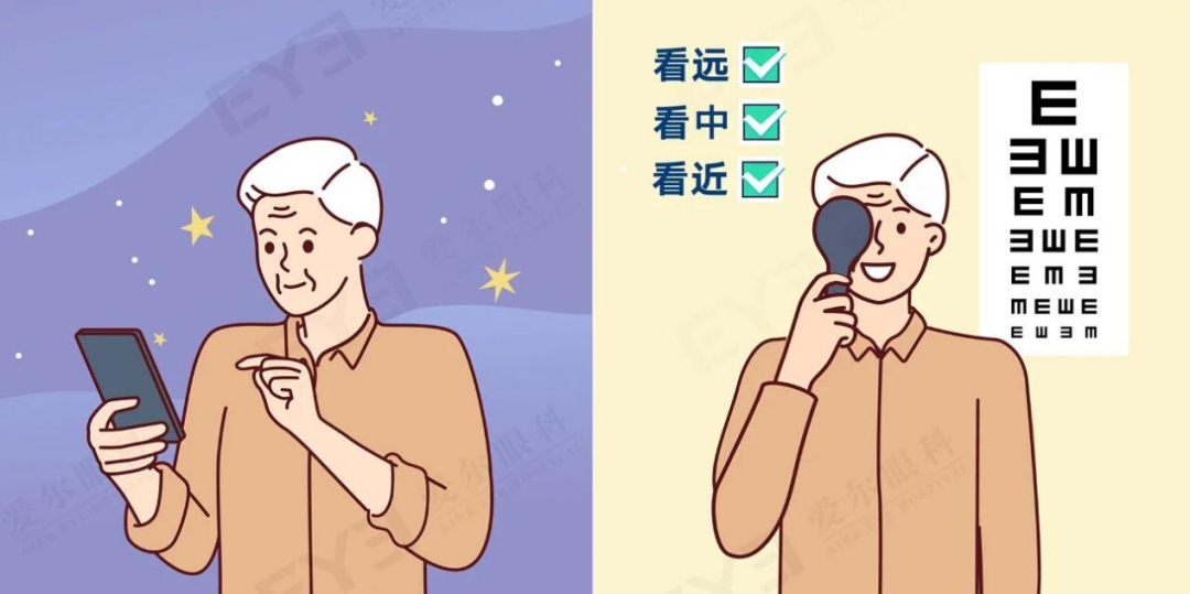 老花眼突然“好转”？小心！可能是这种致盲性眼病