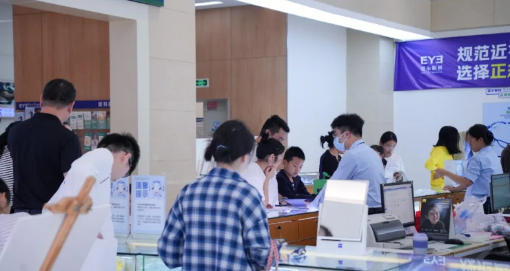 开学视力不“躺平”！东莞爱尔：防控要趁早，方案要“正好”