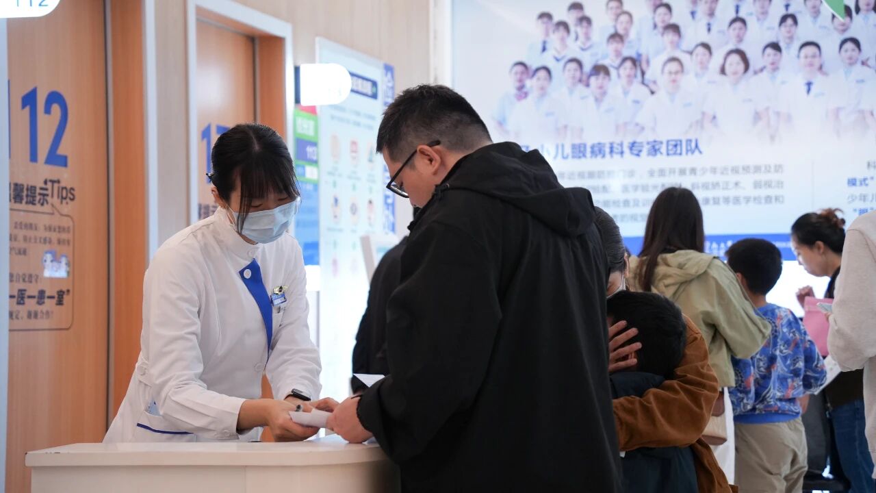 一次挂号管三天，就医更省心！东莞爱尔眼科医院便民新举措暖心上线