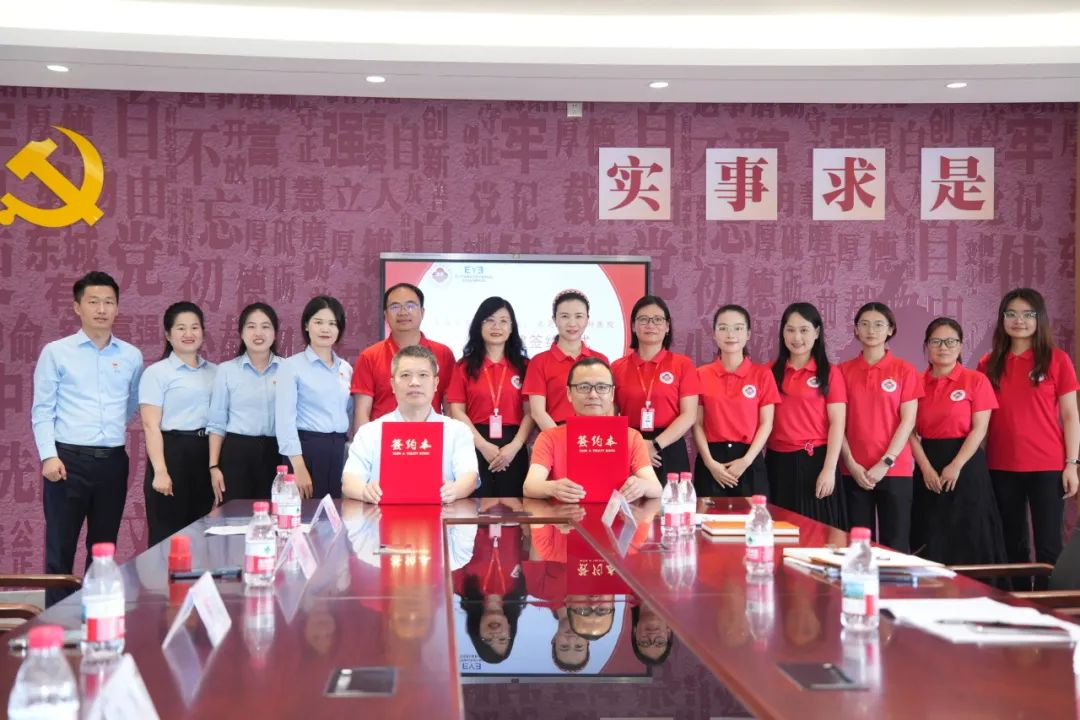 东莞爱尔眼科六名骨干医生受聘“卫生健康副校长”，筑牢校园眼健康防线