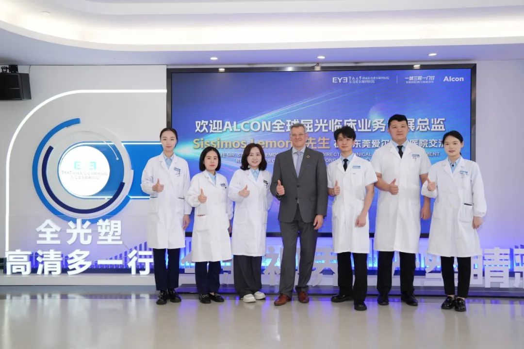 国际认可+1！爱尔康全球技术总监二访东莞爱尔，陈晓蓓主任荣膺“中国全光塑手术技术专家”称号
