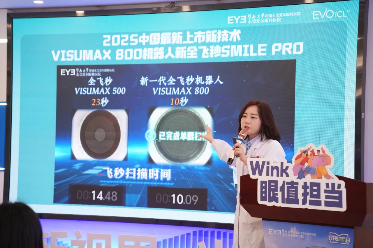 39b5051b8027c8561b6d385b2ea82780