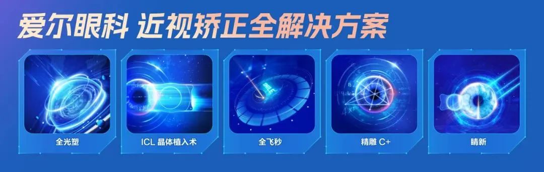 微信图片_20250318162716
