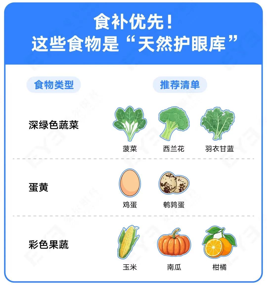 微信图片_20250417153050