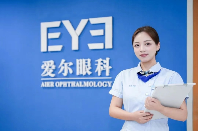 微信截图_20250513110853