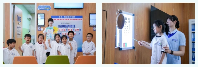 微信截图_20250610091608