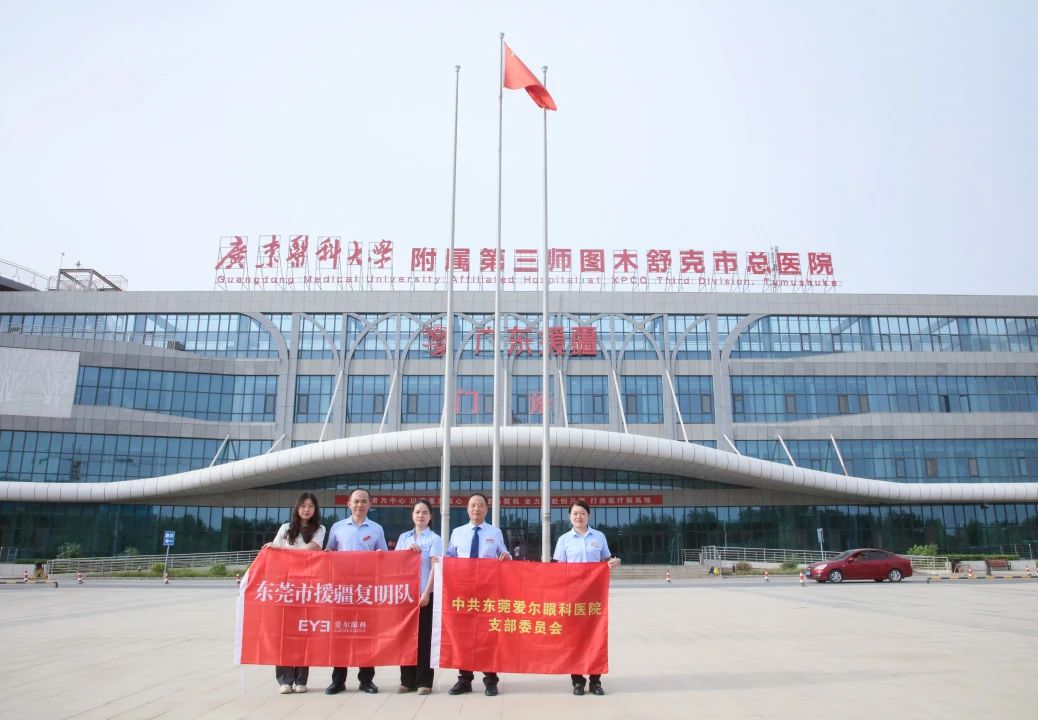 微信图片_20250711093434