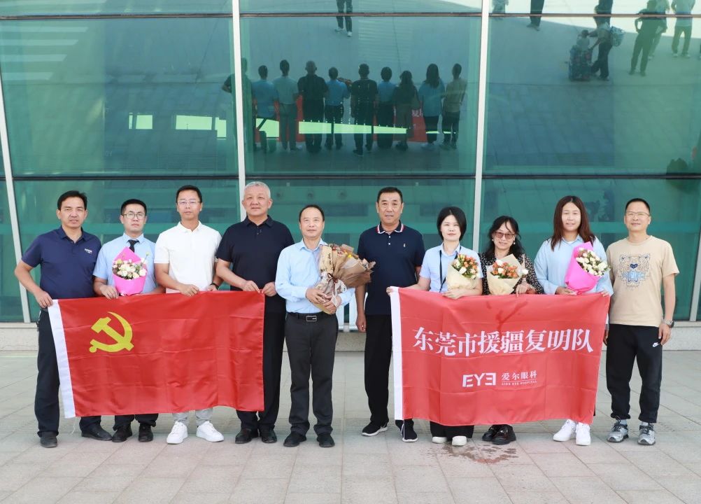 微信图片_20250711093426